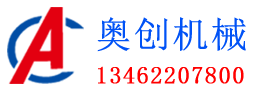陶瓷柱塞泵_陶瓷泥漿泵_陶瓷柱塞泥漿泵_壓濾機專用泵_咸陽華星泵業有限公司