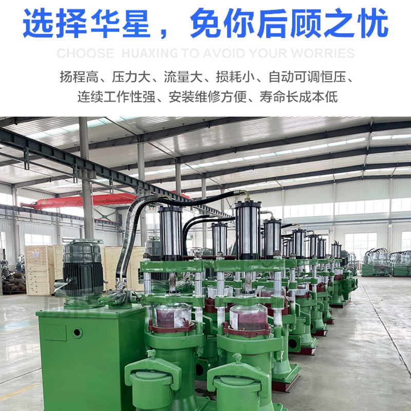 陶瓷柱塞泵電動機發熱跳閘的原因和解決辦法