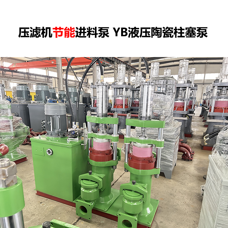 陶瓷柱塞泵相比金屬柱塞泵，在耐腐性能上的優(yōu)勢(shì)有多大？