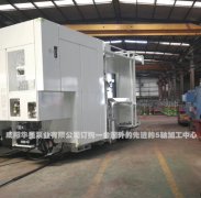 咸陽華星泵業有限公司引進國外先進的加工中心