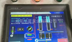 新型耐酸陶瓷柱塞泵與普通陶瓷泵相比的優勢